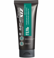 Гель очищающий для тела и волос 2 в 1 SKIN CLEARING 250 мл Гель очищающий для тела и волос 2 в 1 SKIN CLEARING 250 мл